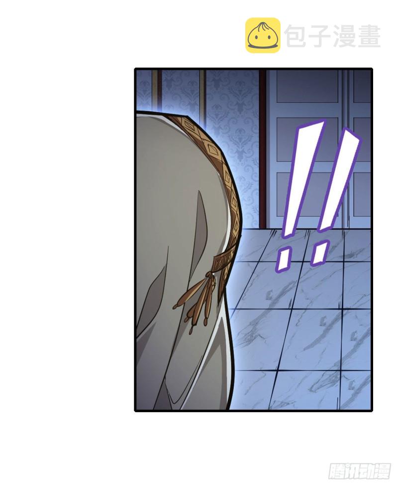 第145话 笨蛋师傅6