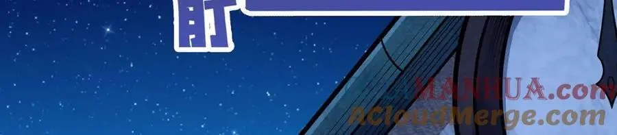 第386话 姐妹之争116