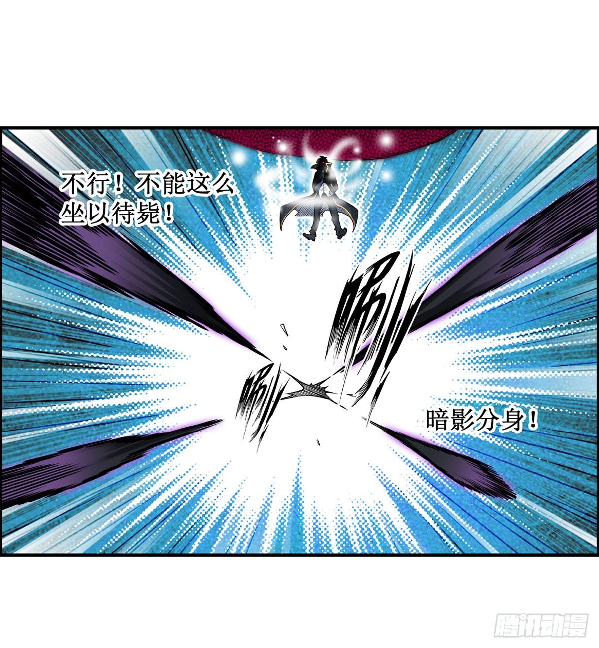 第49话29
