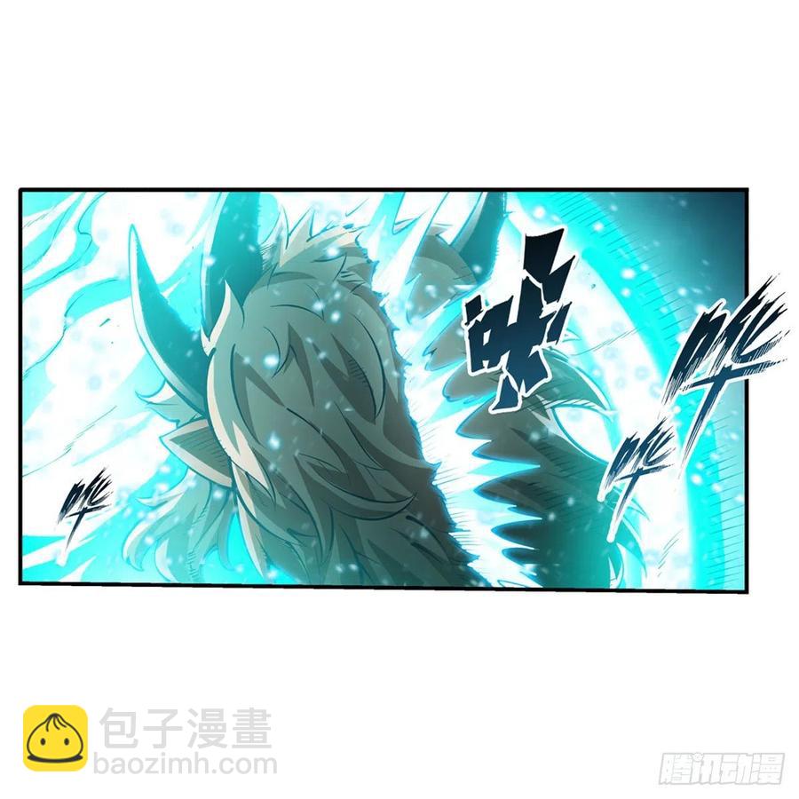 第208话 重创使徒16