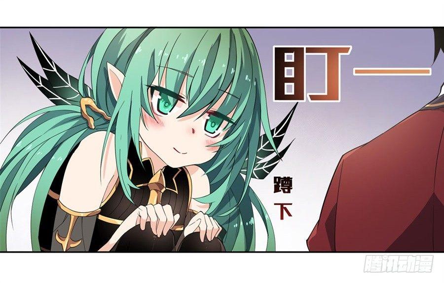 第15话42