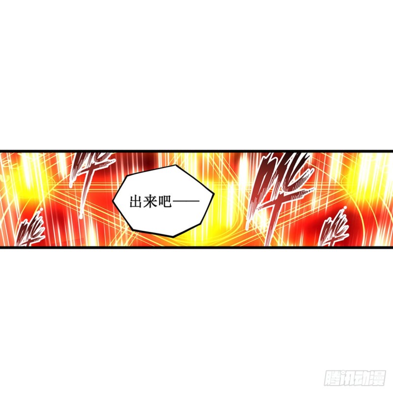 第117话 希尔芙26