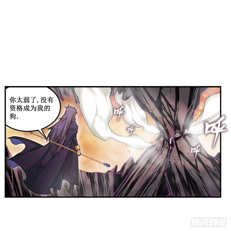 第183话 与世界为敌1
