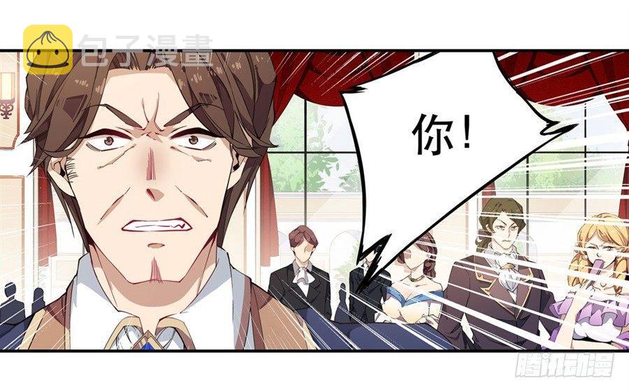 第18话22