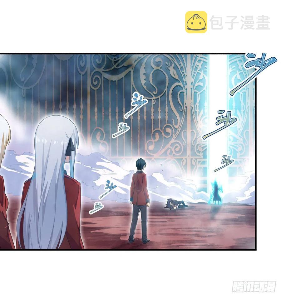 第81话 祐尔曼VS露娜1