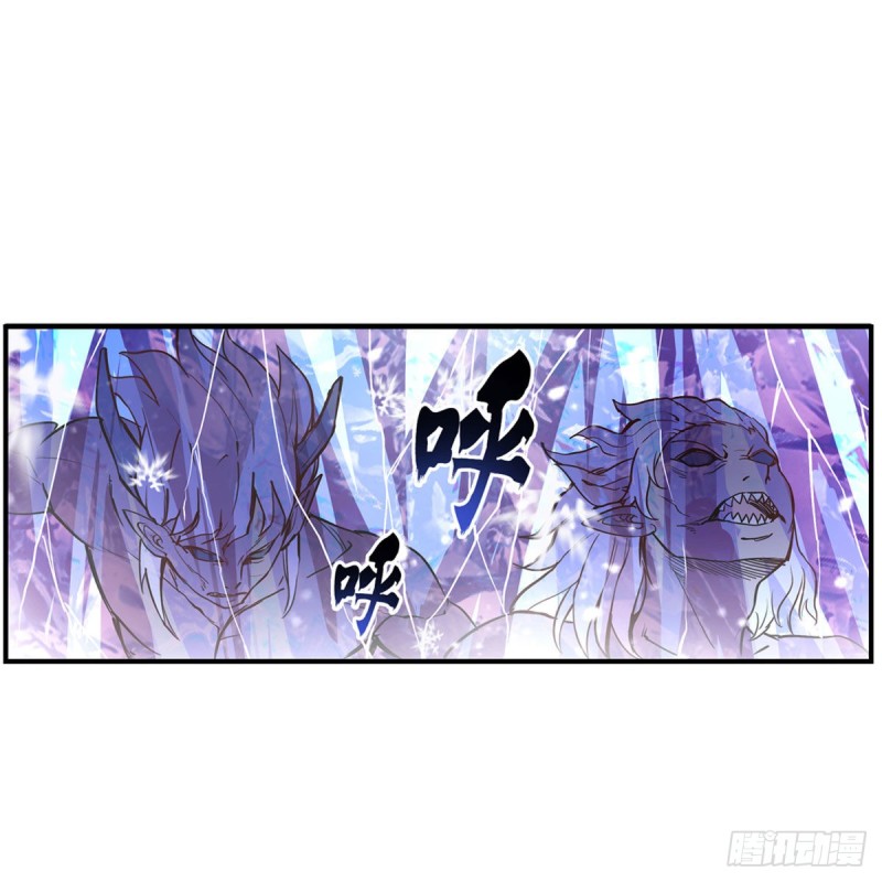 第175话 永冻霜灭25