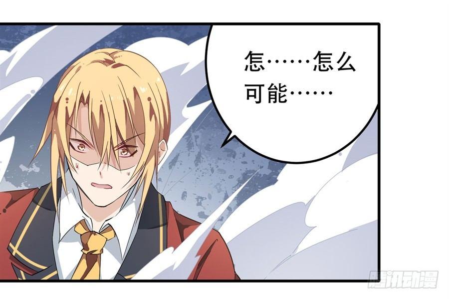 第11话38