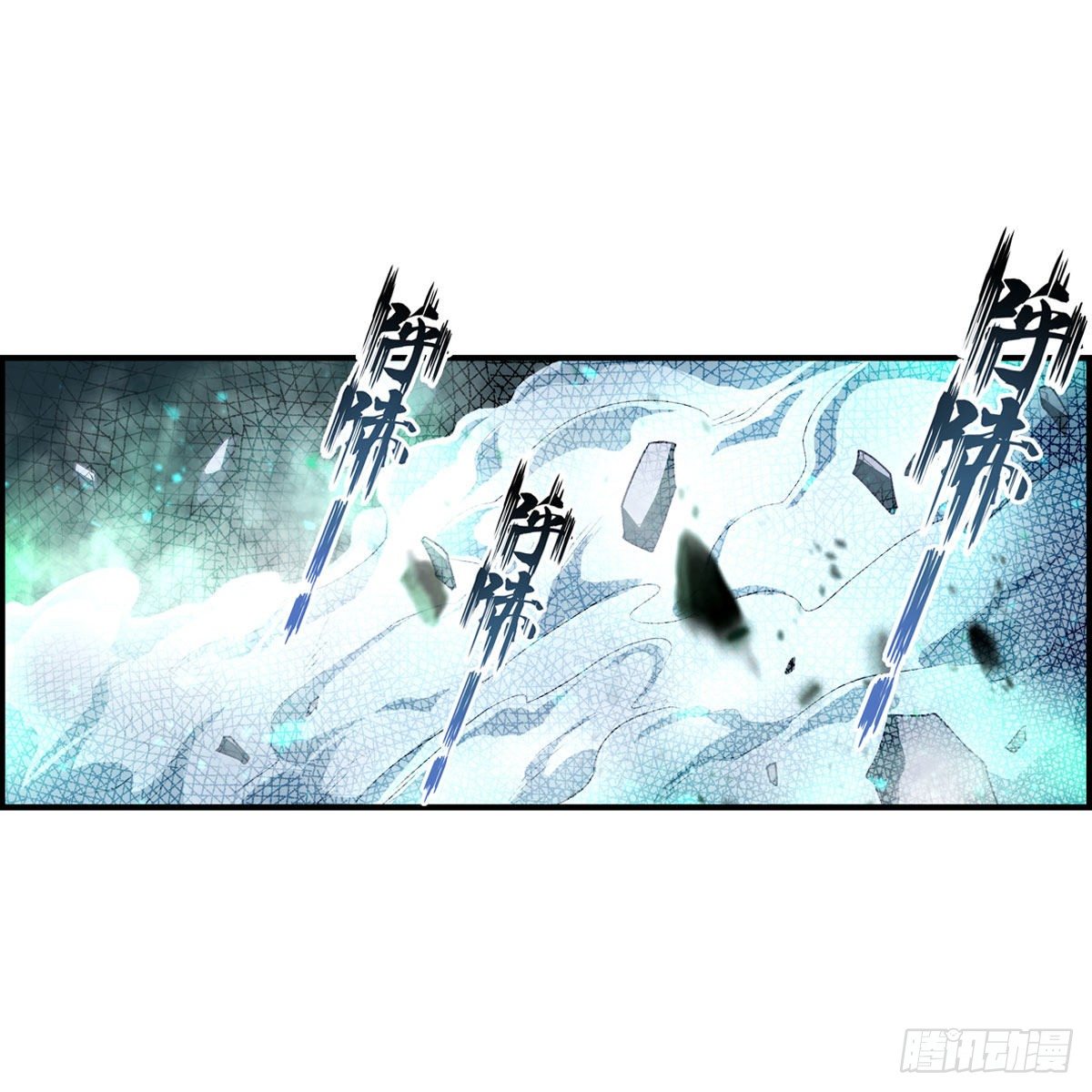 第61话20