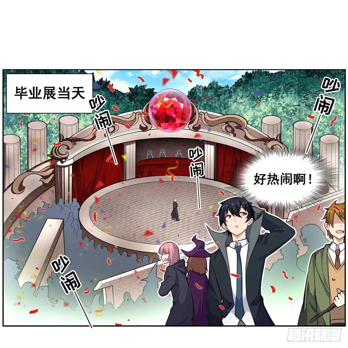 第278话 钢铁羽翼12