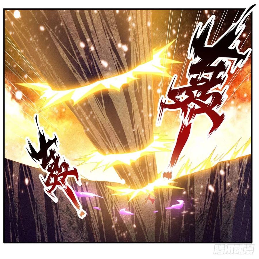 第182话 礼物、臣服35