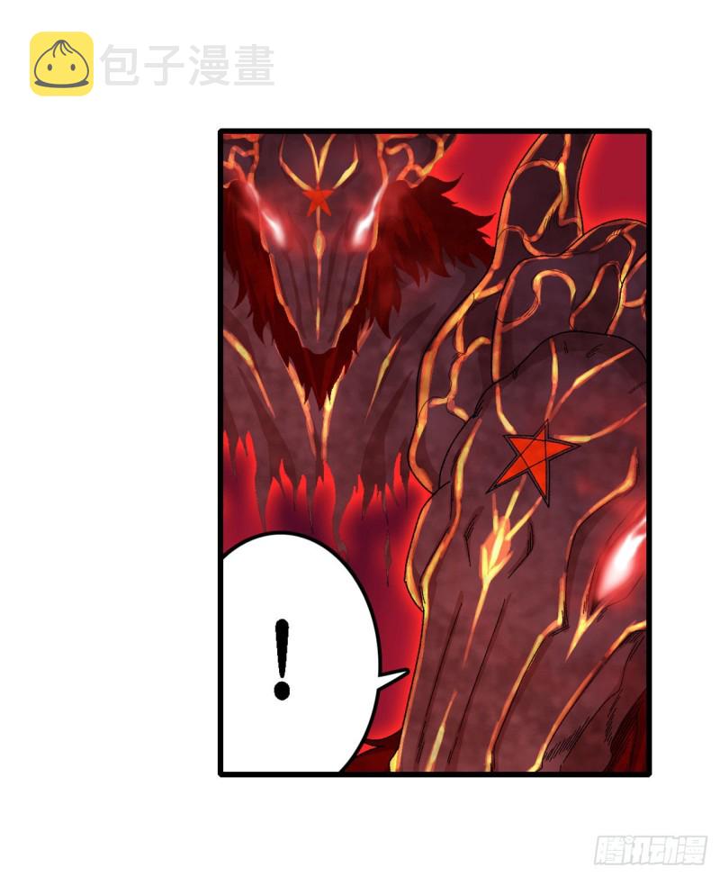 第83话 连恶魔都畏惧的男人10