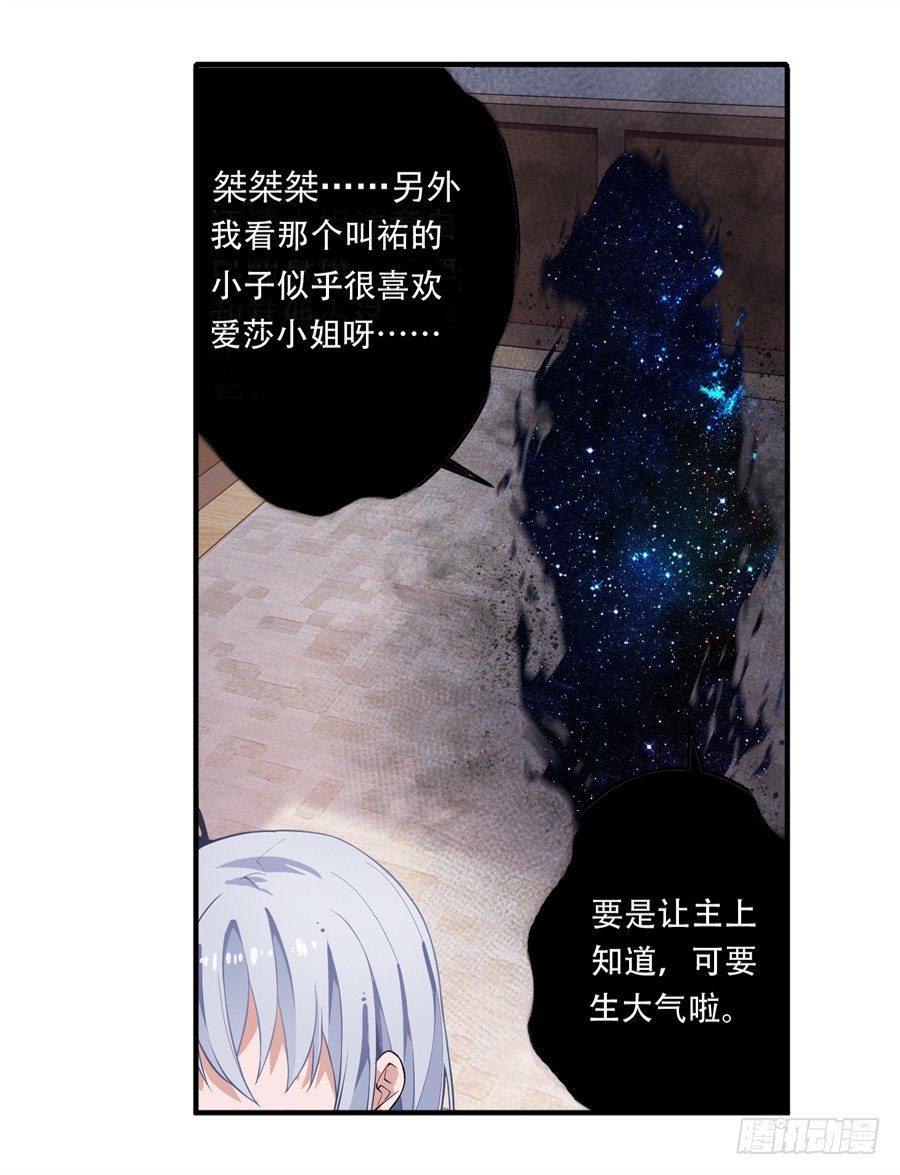第16话58