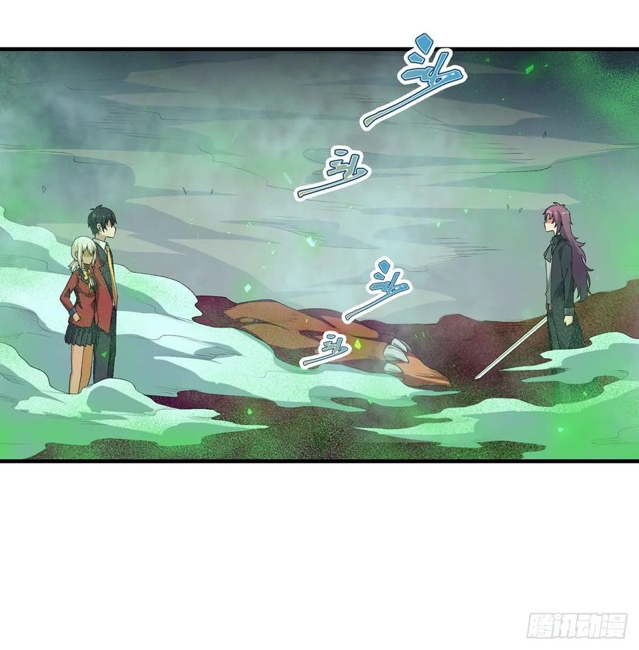第78话 传奇10