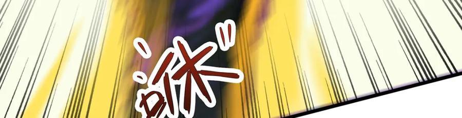 第365话 第七层封印，解！38