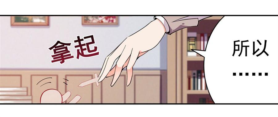 第14话18