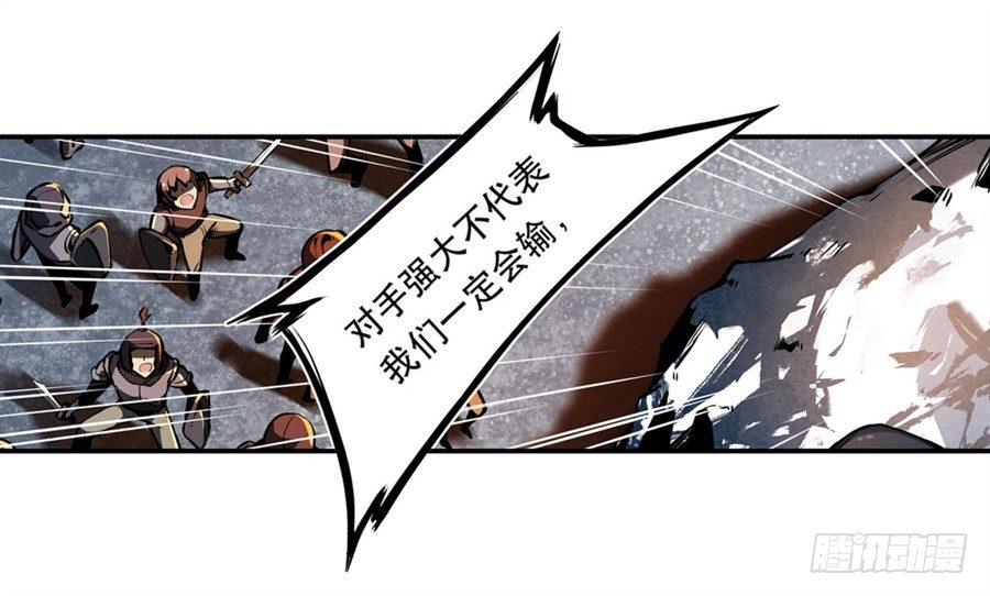 第1话19