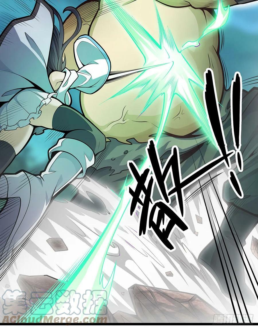 第324话 抢老婆30