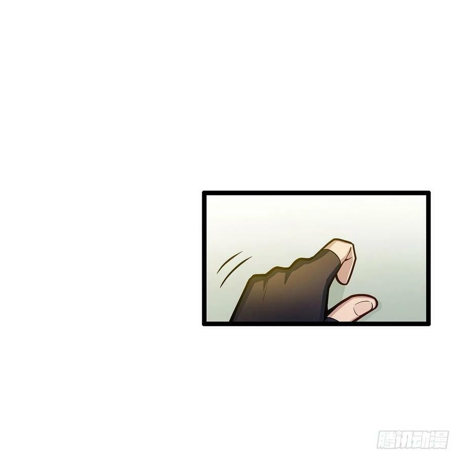 第328话 龙祖10