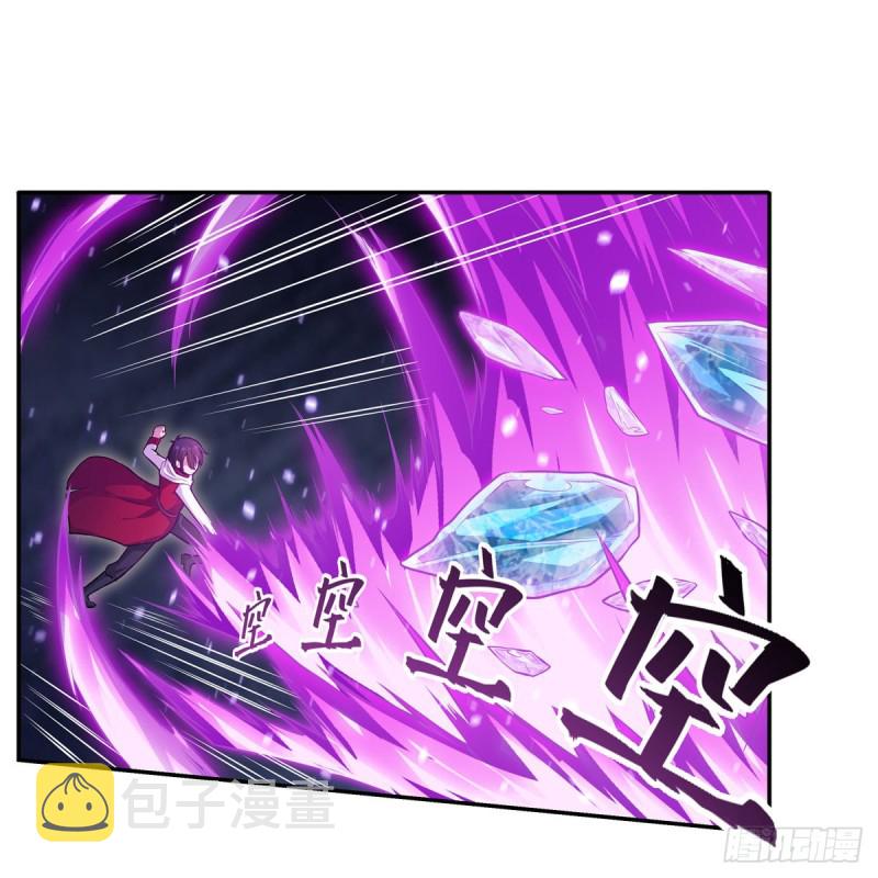 第177话 最后的魔法11