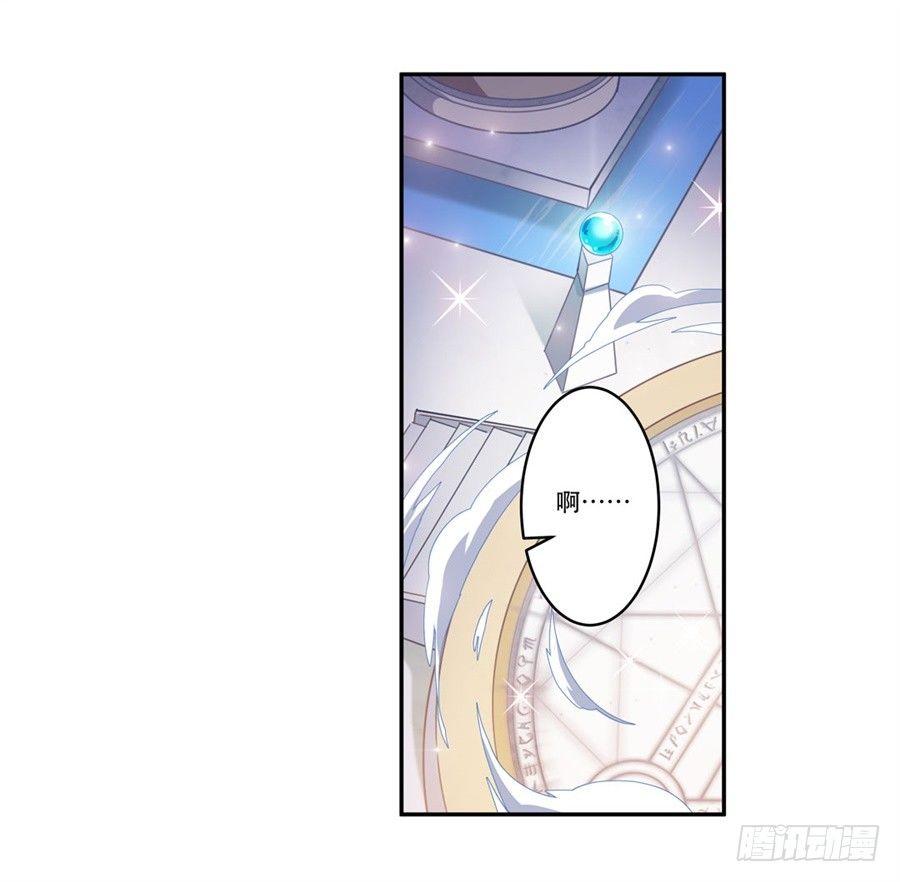 第10话2