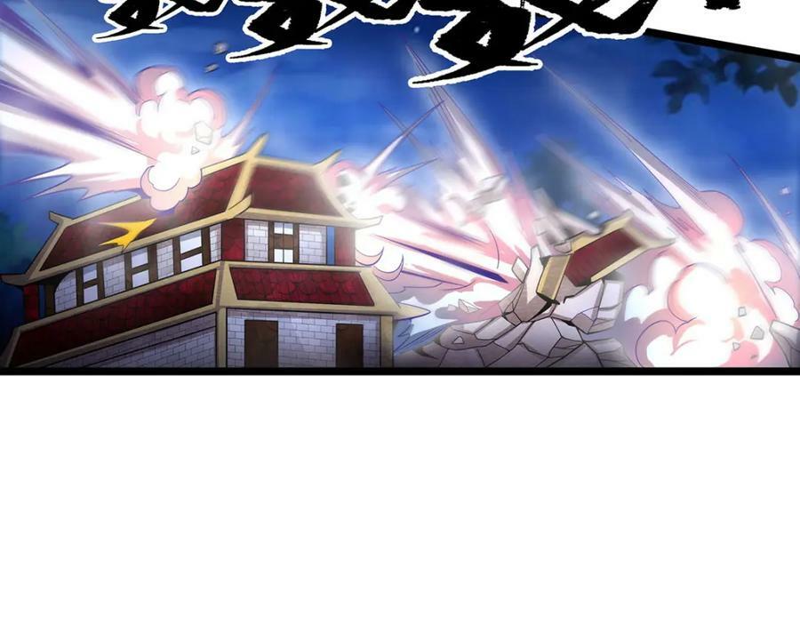 第348话 成婚81