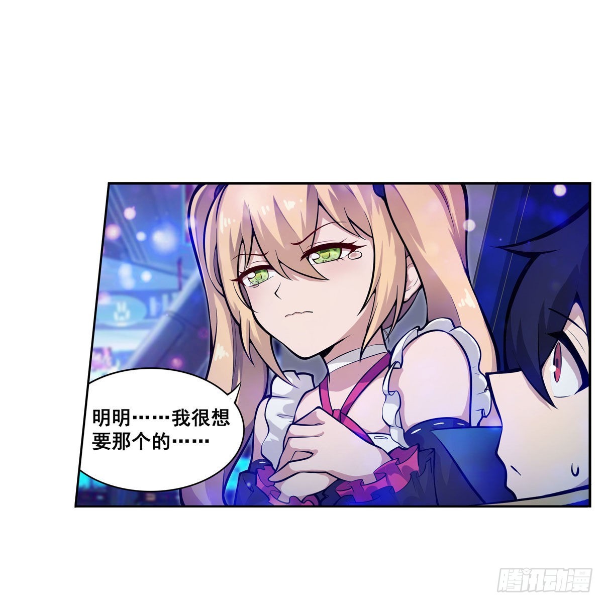 第274话 炮爷21