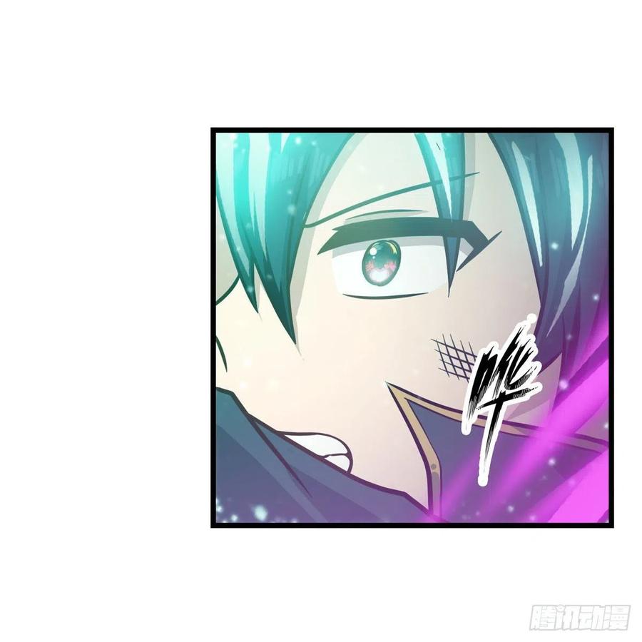 第221话 久违的希尔芙23