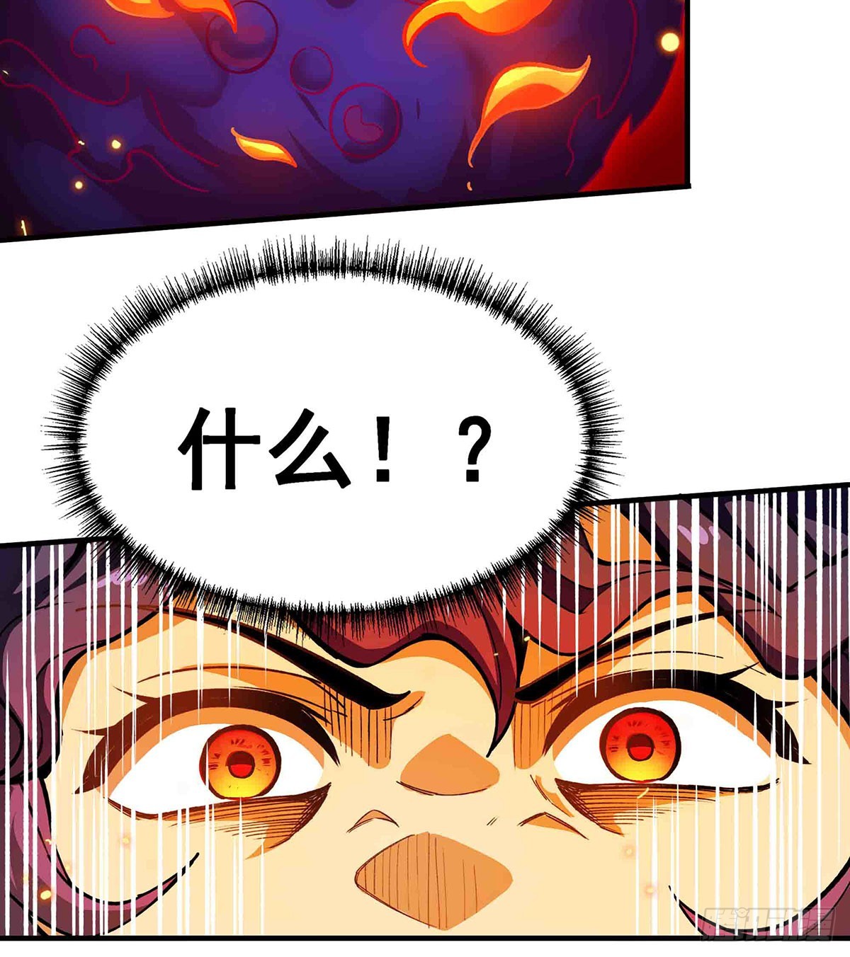 第306话 禁忌终章28
