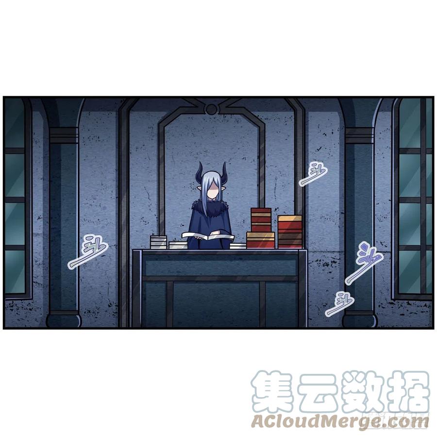 第213话 地灵草27