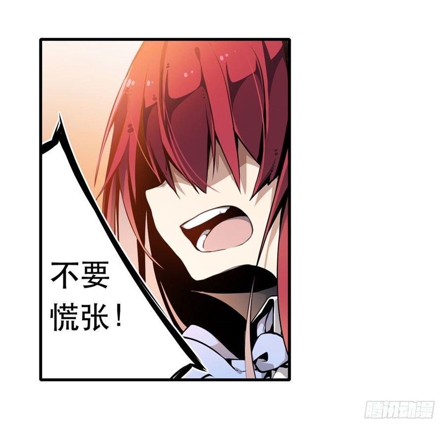 第1话17