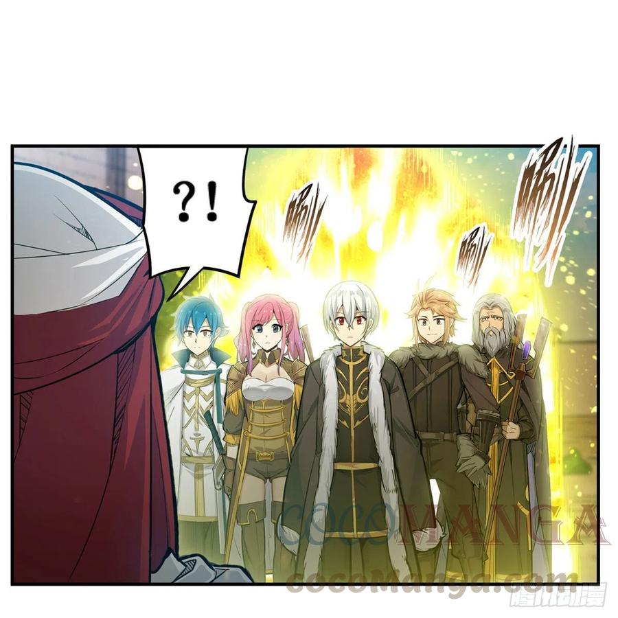 第167话 化作利刃24