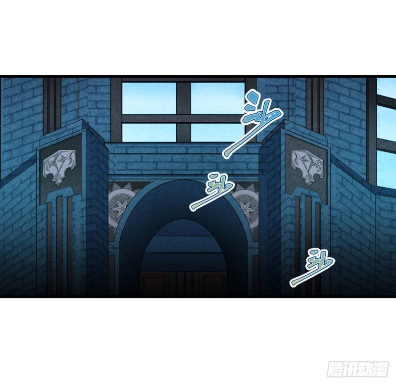 第105话 入梦1
