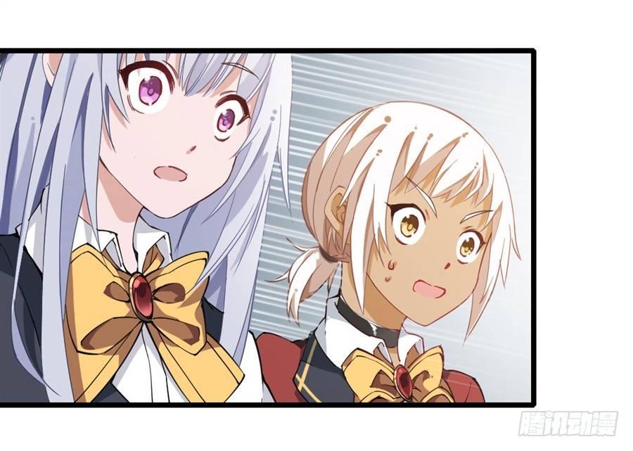 第11话52