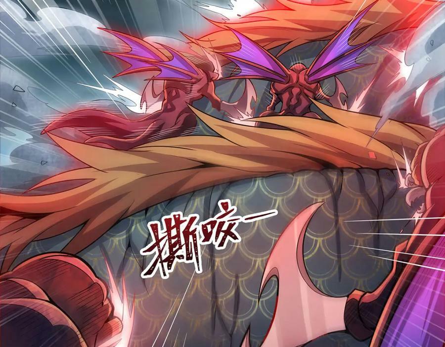 第358话 星之本源71