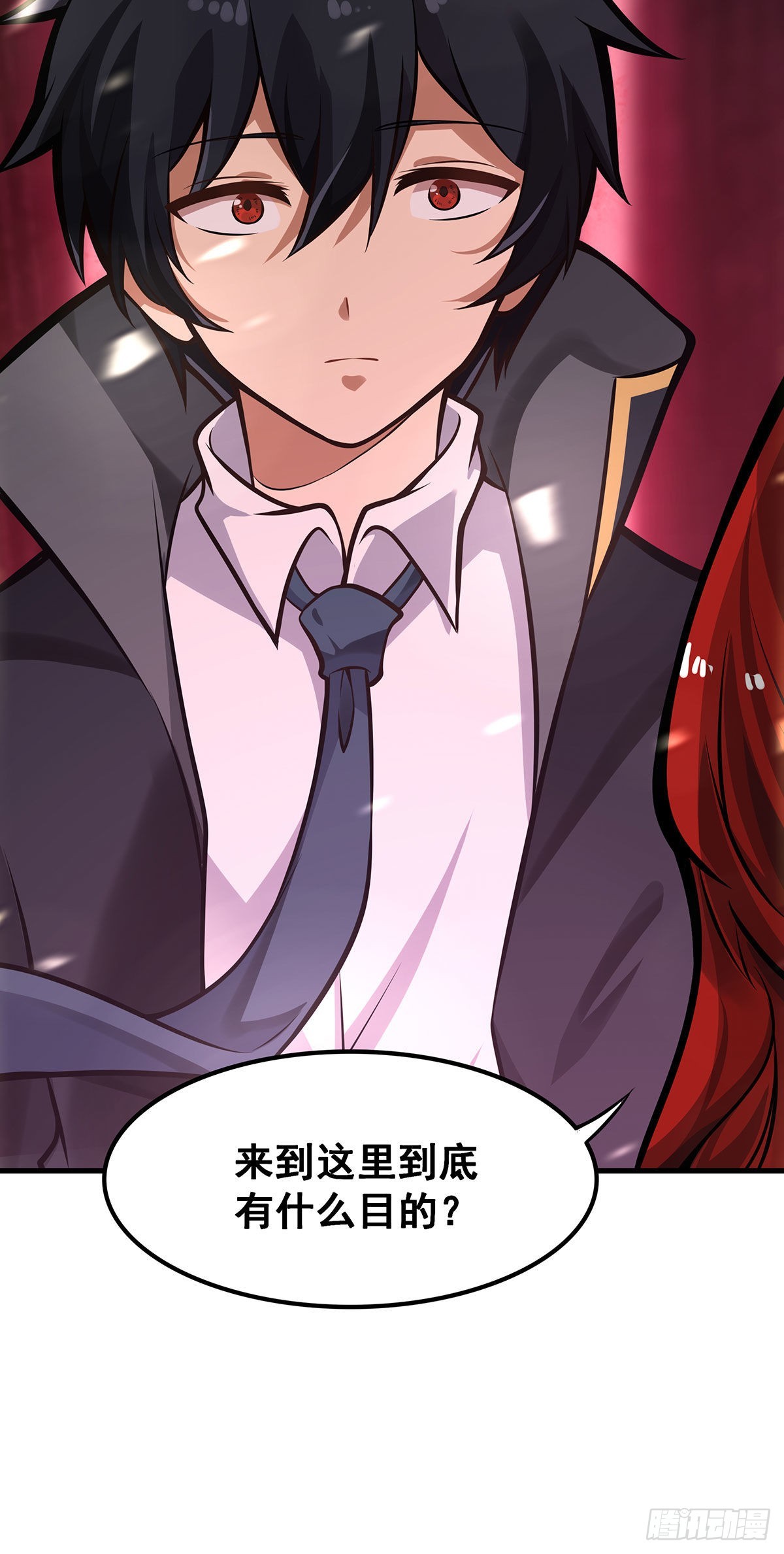 第286话 第七使徒73
