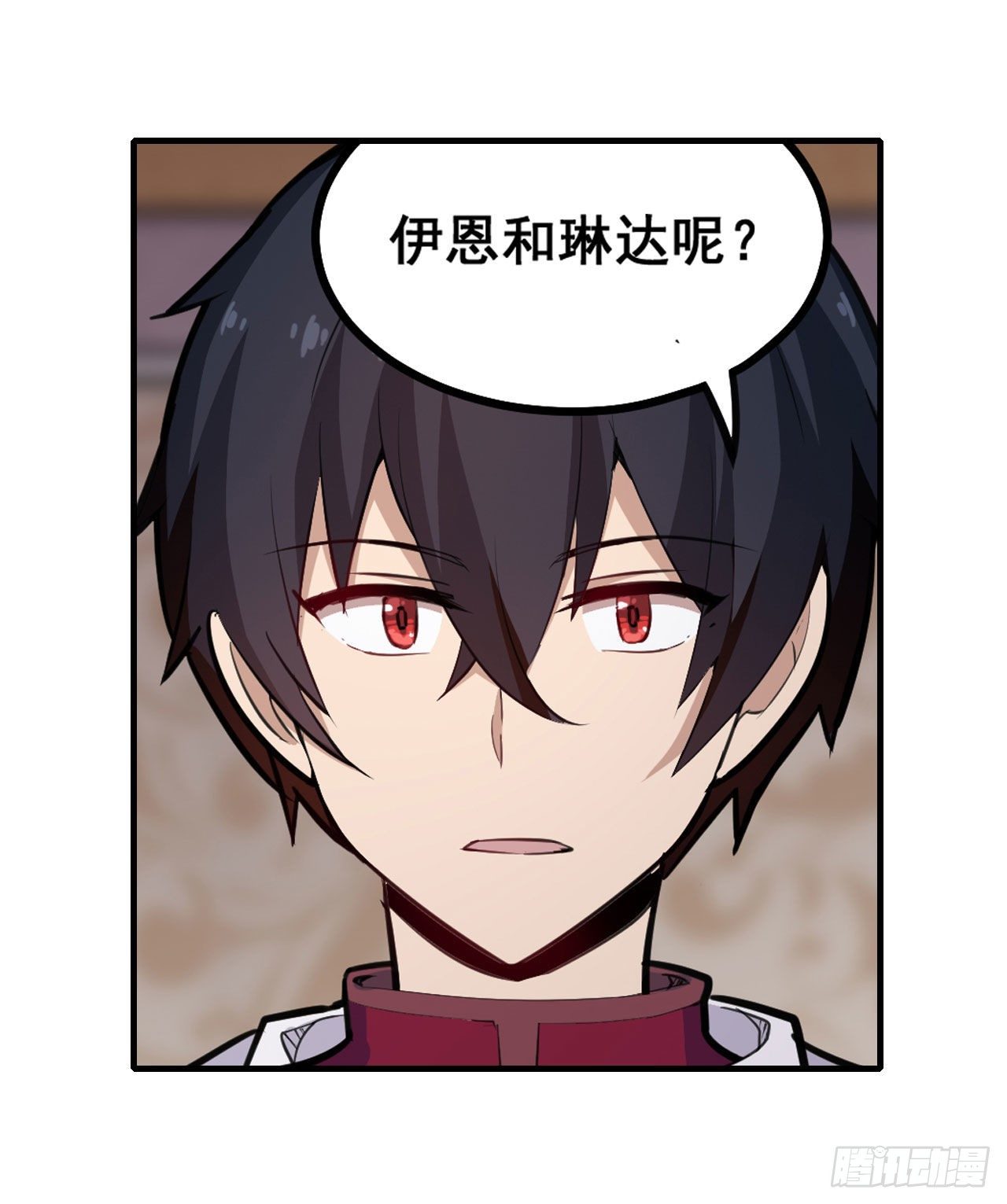 第153话 等价交换12