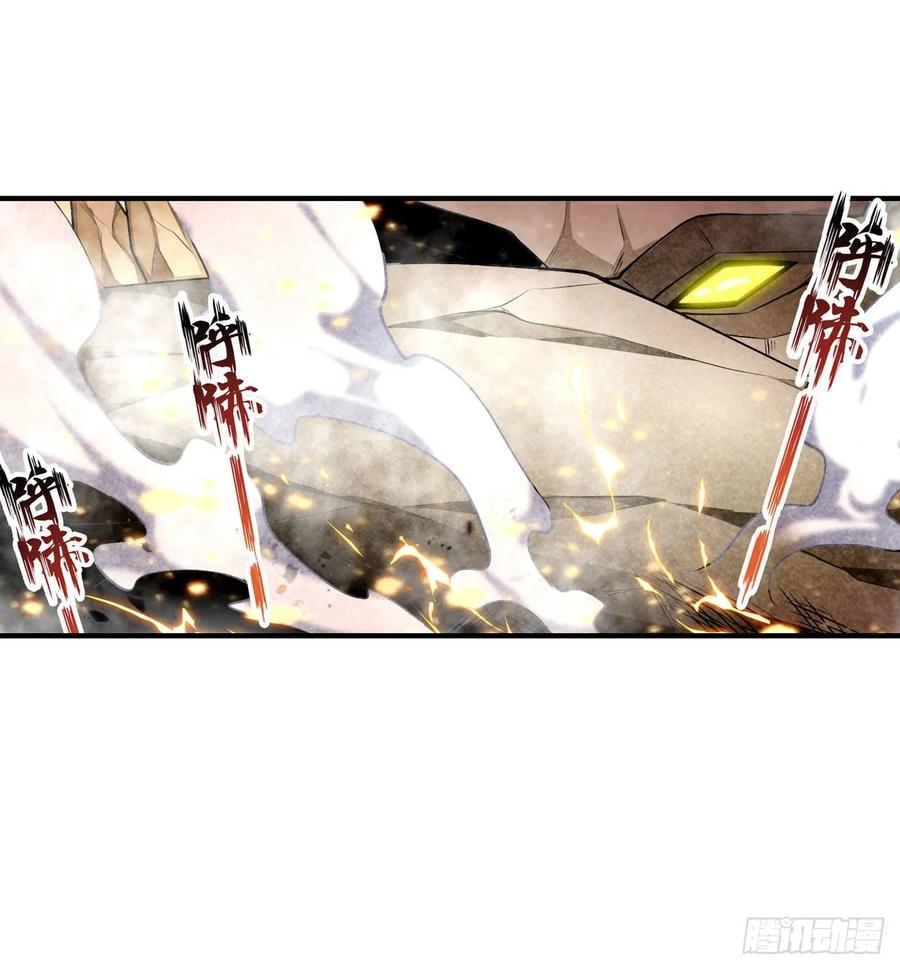 第73话 抱歉，来晚了14