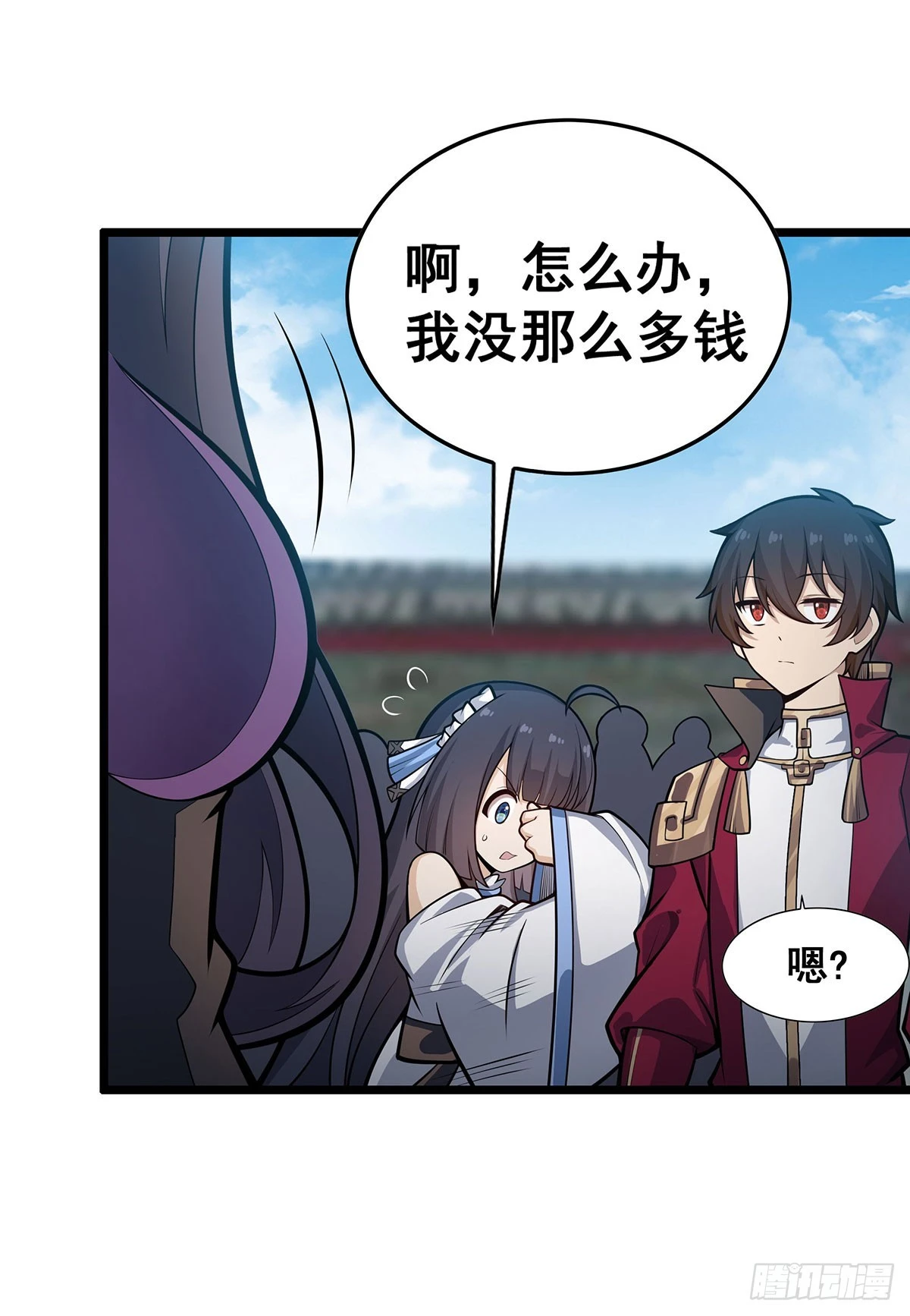第314话 有钱人的快乐48