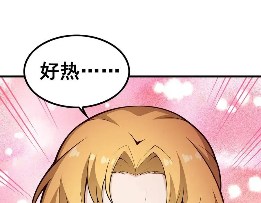 第392话 罪恶之路25