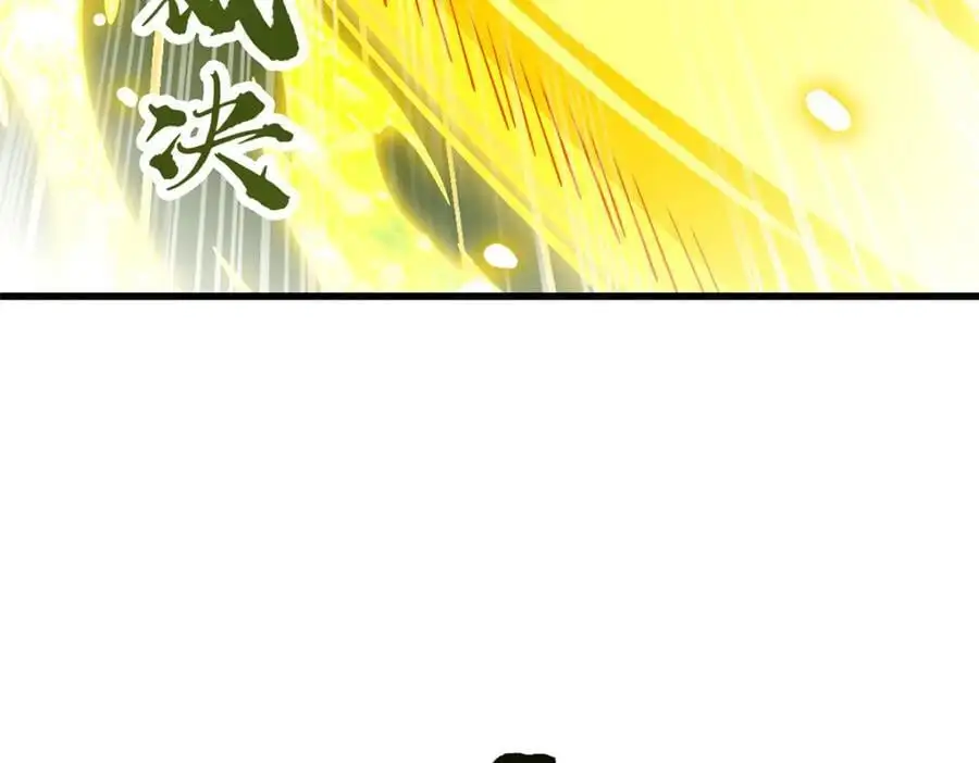 第390话 光耀剑剑灵39