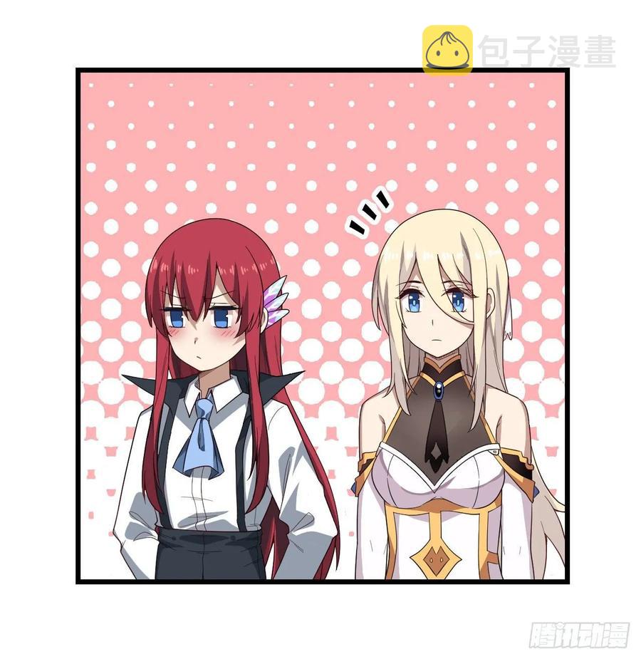 第68话 夜袭21