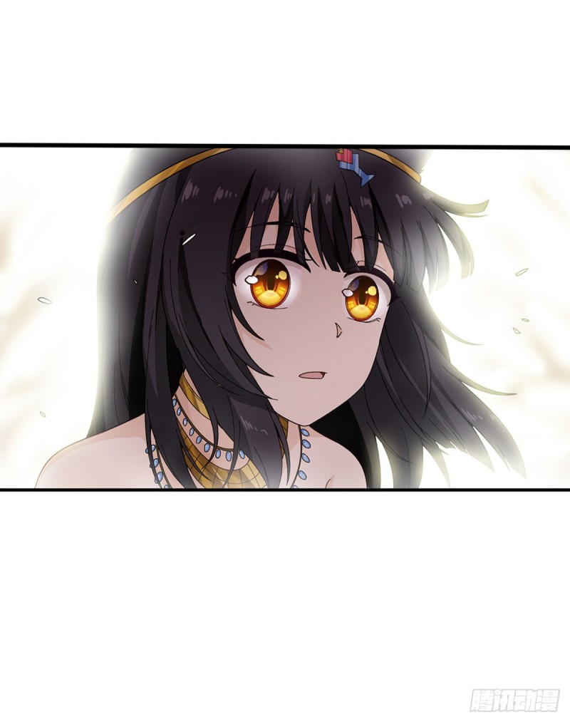 第86话 食人魔？瞬杀！33