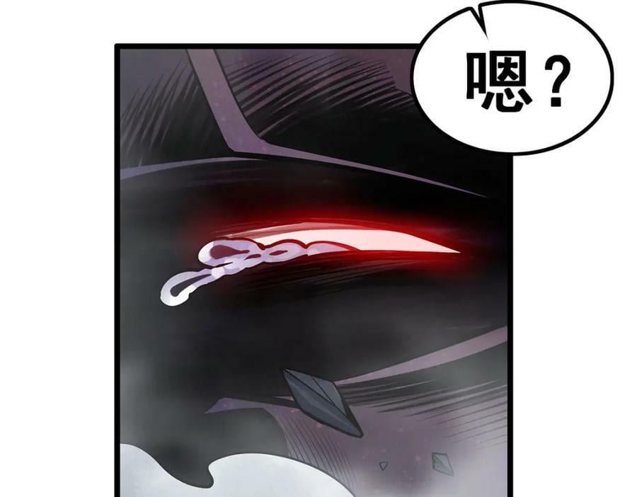 第356话 异动55