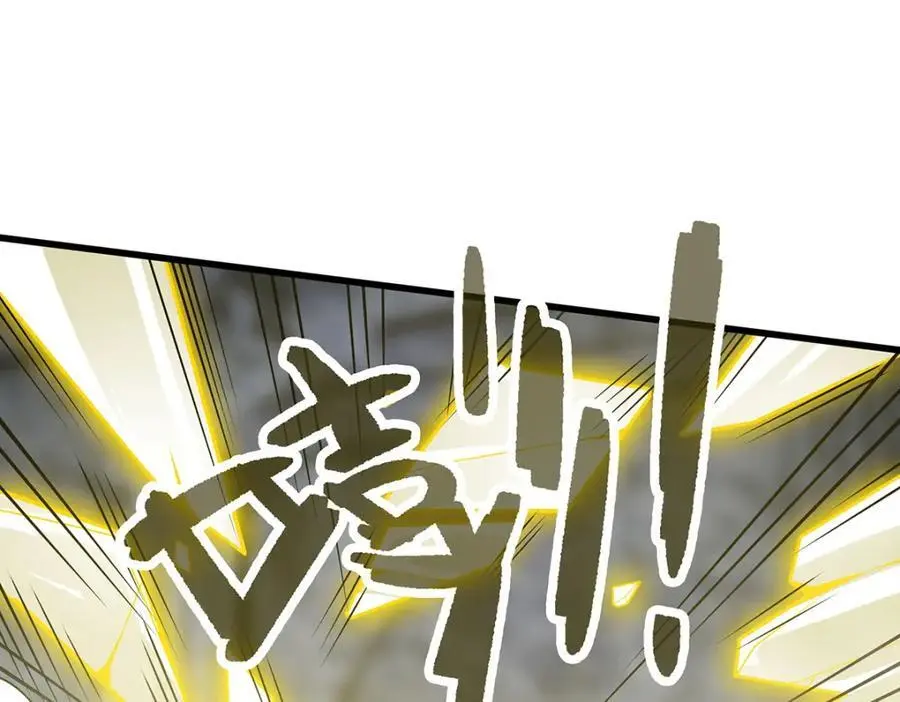 第396话 同源血脉85