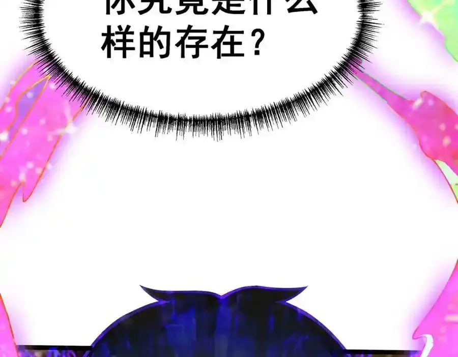 第338话 温柔一点33