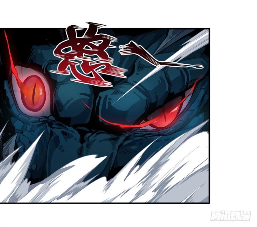 第1话75