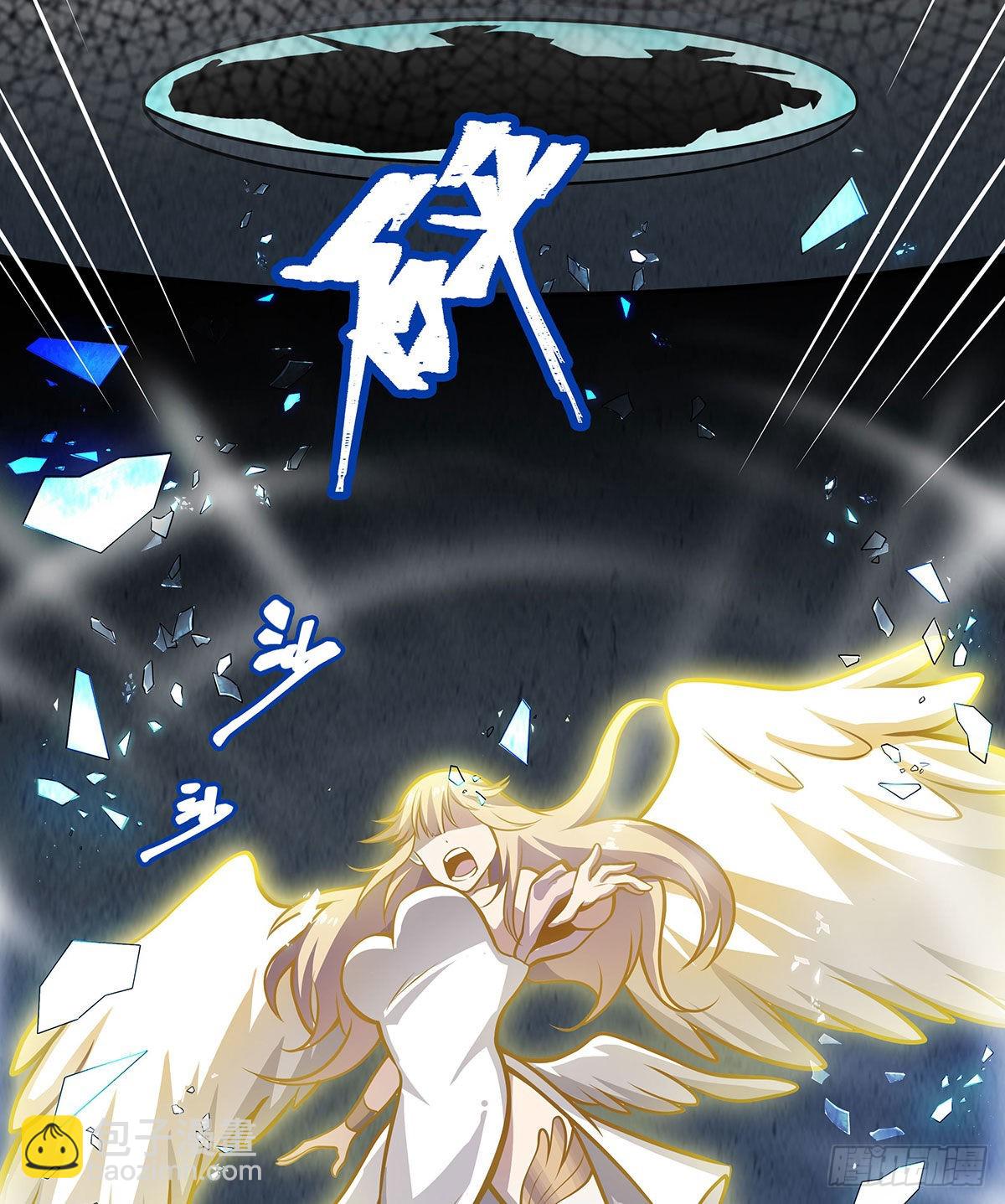 第282话 天翼族22