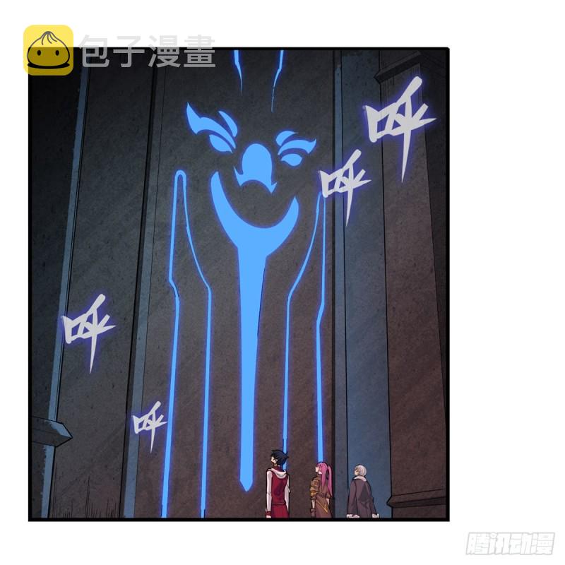 第163话 鬼徒的巢穴26