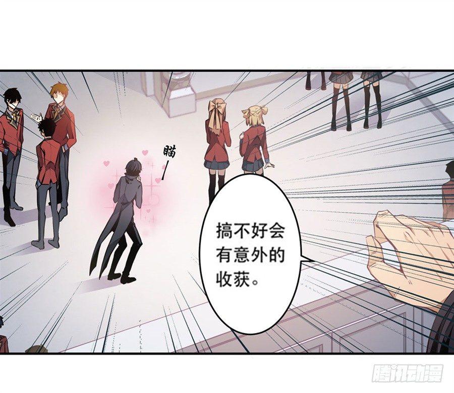 第2话57