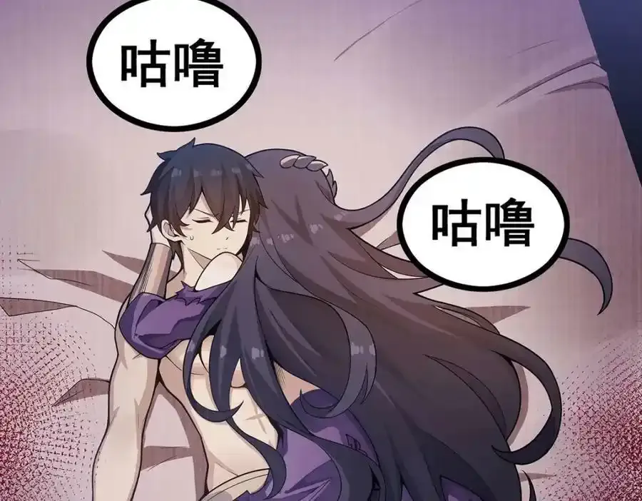 第338话 温柔一点13